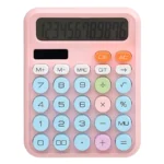Buy Light Pink Dexin Mini Calculator